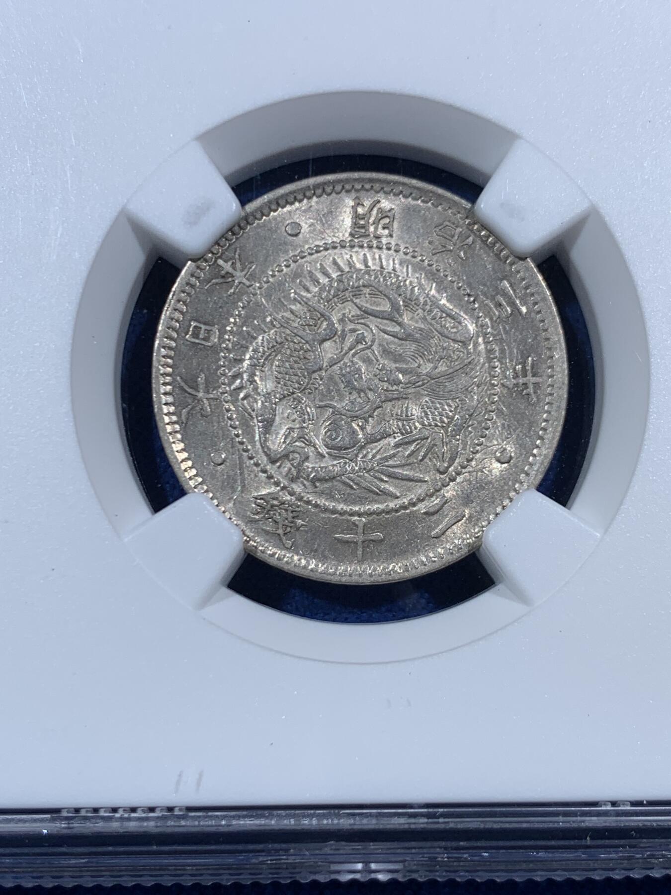 《竞宝斋》第453场 周日，周一 2场连拍 （全场包邮，欢迎送拍）