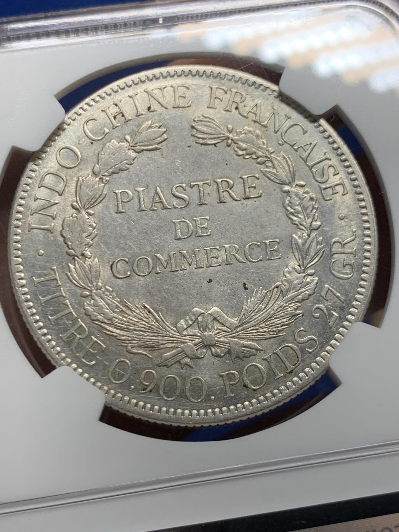 《竞宝斋》第453场 周日，周一 2场连拍 （全场包邮，欢迎送拍）