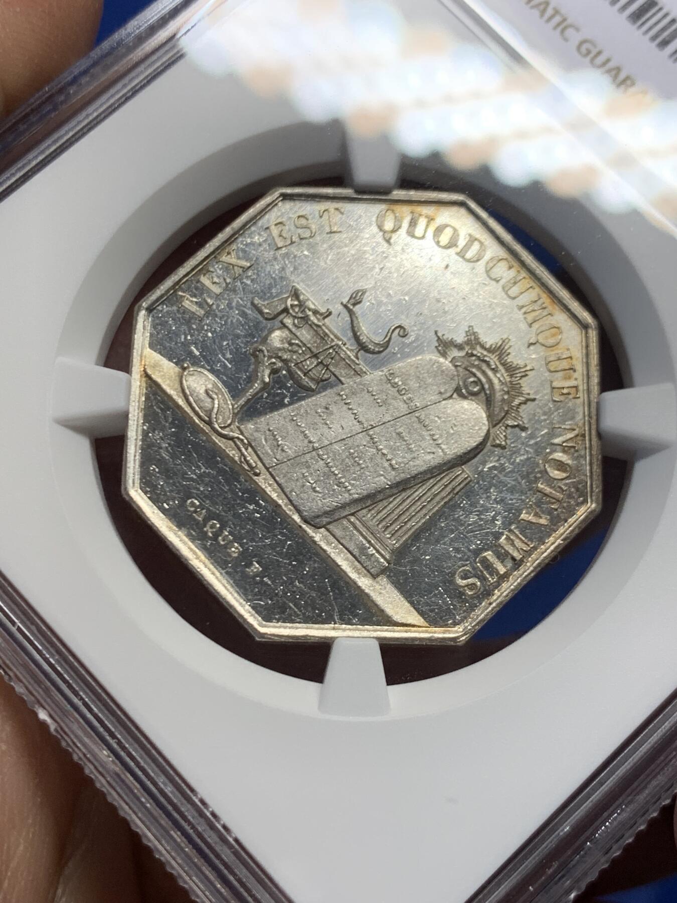 《竞宝斋》第453场 周日，周一 2场连拍 （全场包邮，欢迎送拍） NGC MS61 法国欧塞尔公证人八角银质代币