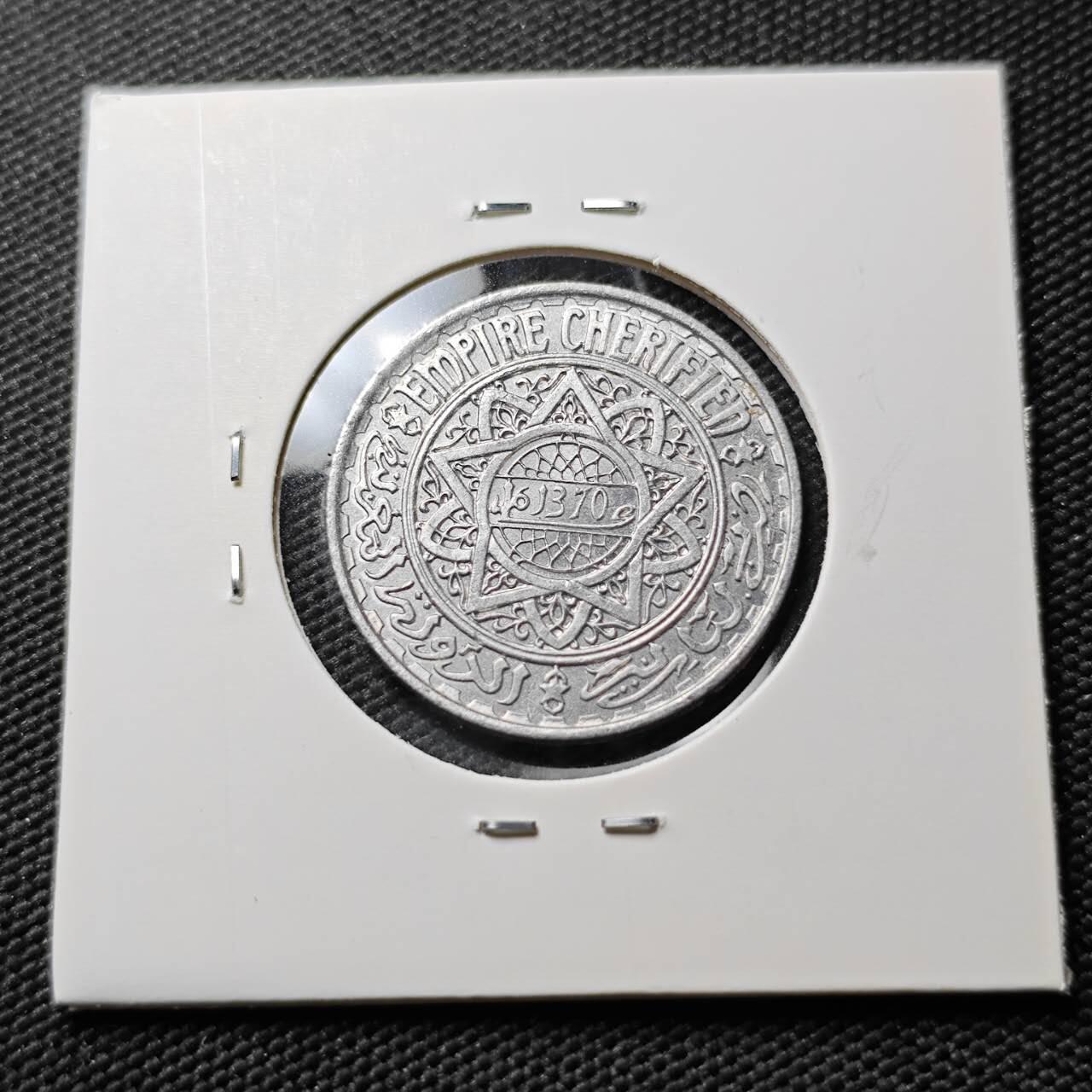 KK钱币收藏小铺 《套币 好品/批量散币专场》  2月预留时间 周末发货  法属摩洛哥5法郎 好品