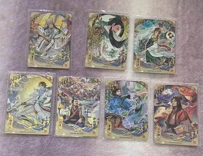 龙虎卡牌-七零场，2026首场，全场包邮！！（无佣金，周六结拍，欢迎送拍） - 【原膜】7张不重复 卡游三国三弹 韵卡