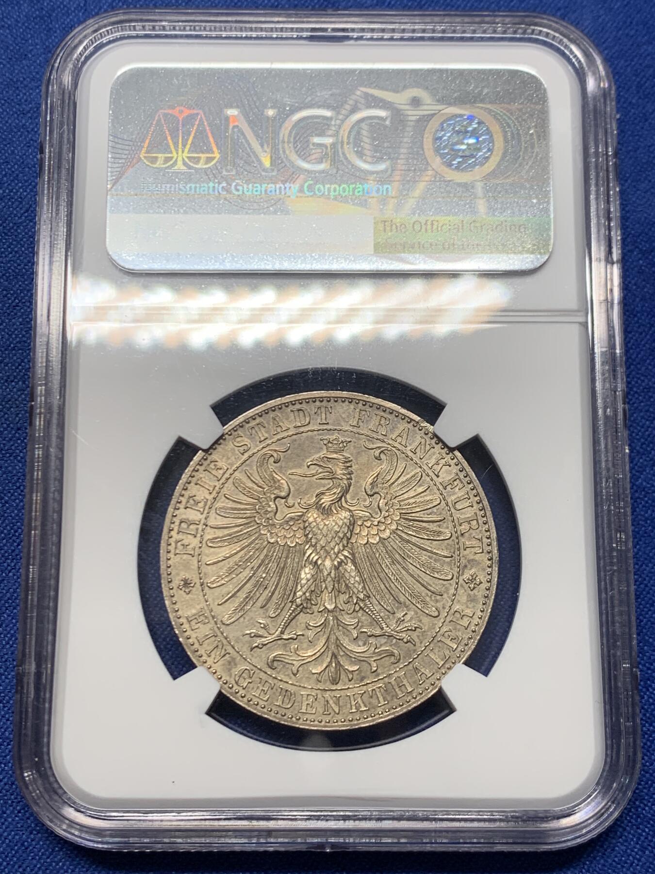 《竞宝斋》第453场 周日，周一 2场连拍 （全场包邮，欢迎送拍）