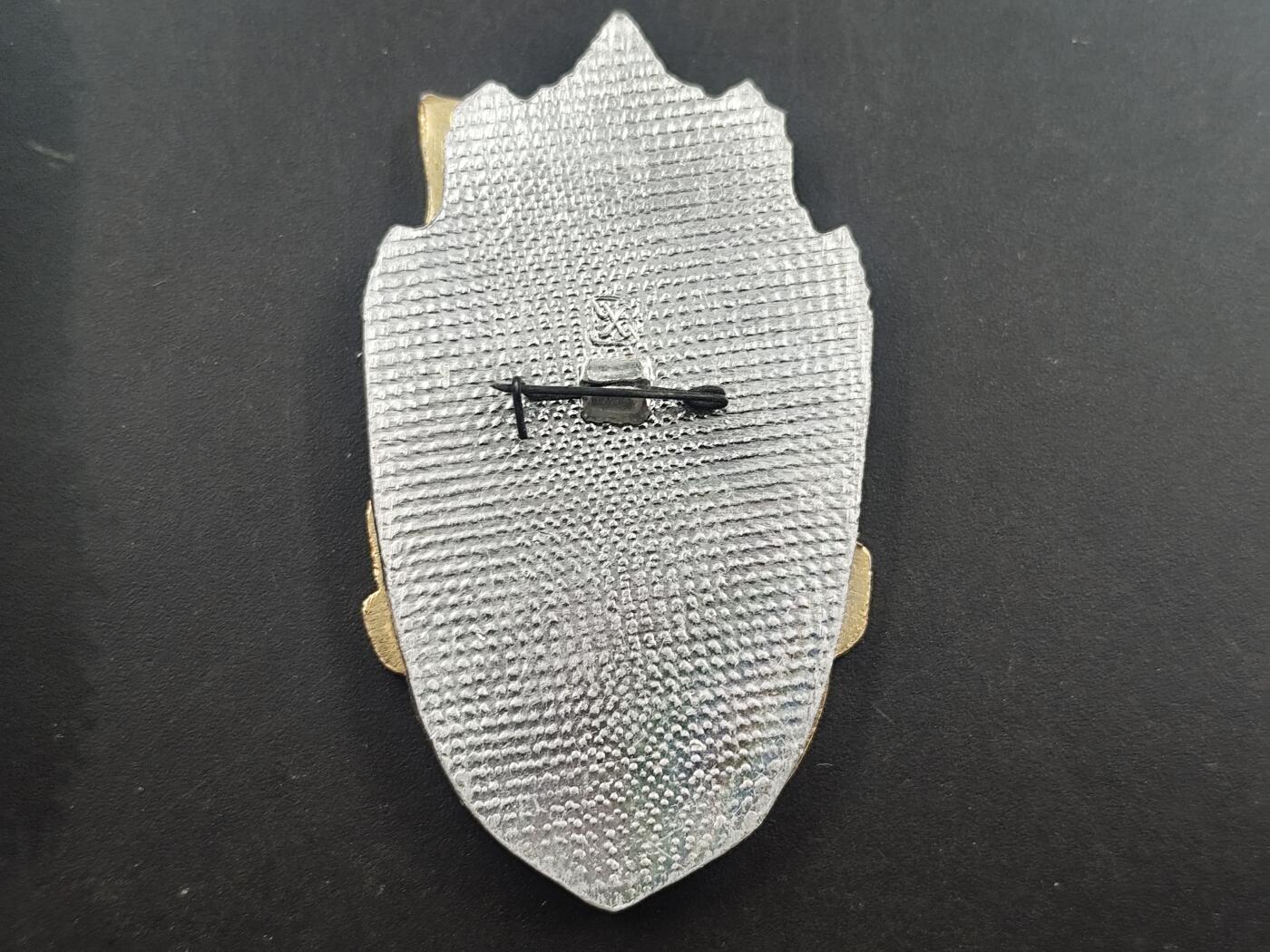 12月28日徽章钱币专场 苏联阿列克谢 冈察洛夫 纪念章