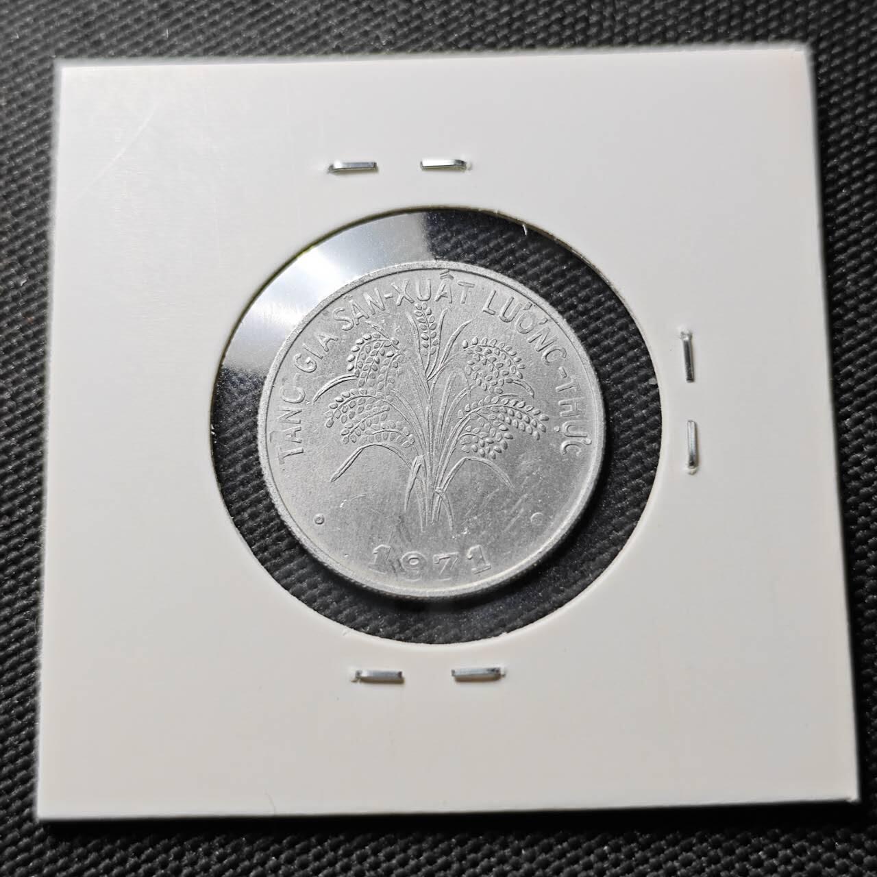 KK钱币收藏小铺 《套币 好品/批量散币专场》  2月预留时间 周末发货  1971南越1盾水稻 好品