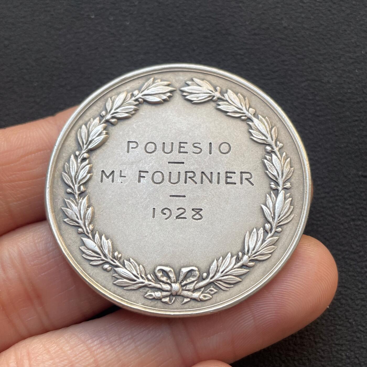 「木头集藏」章牌专场-第65场