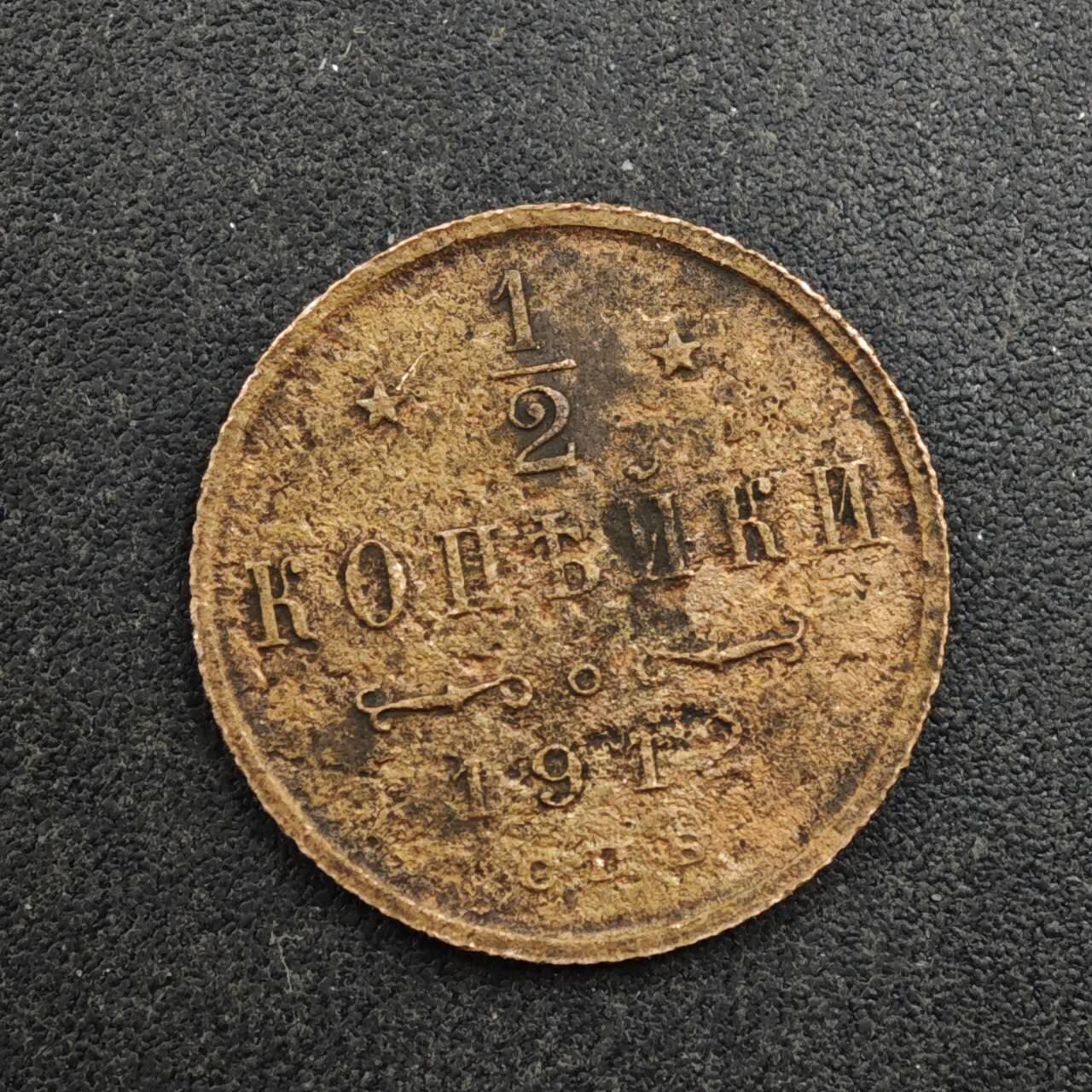 【淘币小摊】实时拍第八百三十七拍   散币银币场   满百包邮可预留二周 每周一统一发货  