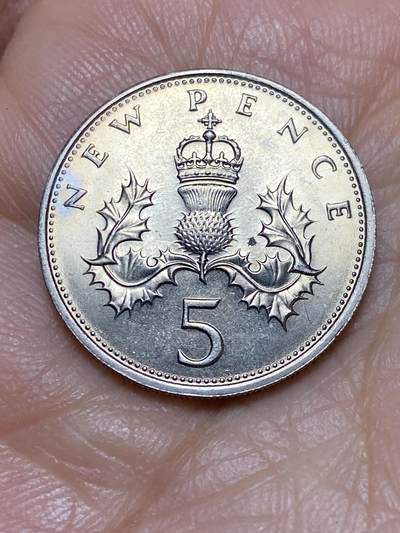 2026年第一场(总第一百七十场）外国好品散币场(免佣金) - 英国🇬🇧1969年5新便士(伊丽莎白二世中年花冠，十进制第一版)