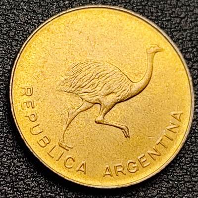 泉币菌-第157场-跨年欢乐场（特修改截拍时间为23:30分） - 少见 阿根廷1987年 1分 鸵鸟 铜币21mm 