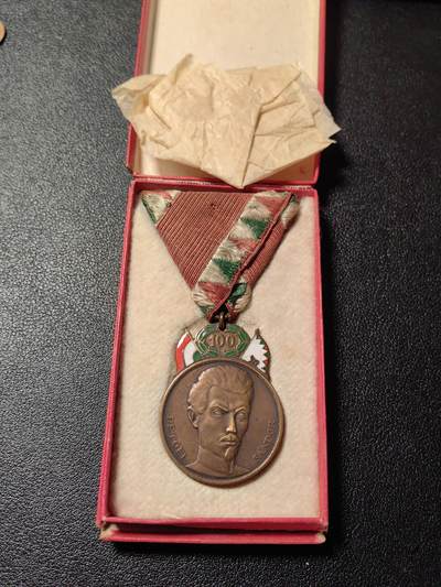 靖甫拍卖新拍第一场 - 匈牙利1848革命百年奖章 带少见原盒