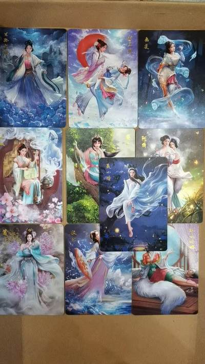 言遇卡牌【2026.1.17周六晚20：20截拍】新人闲置欢迎捡漏 - 百里卡牌聊斋10张一套（含1错卡公孙九娘）