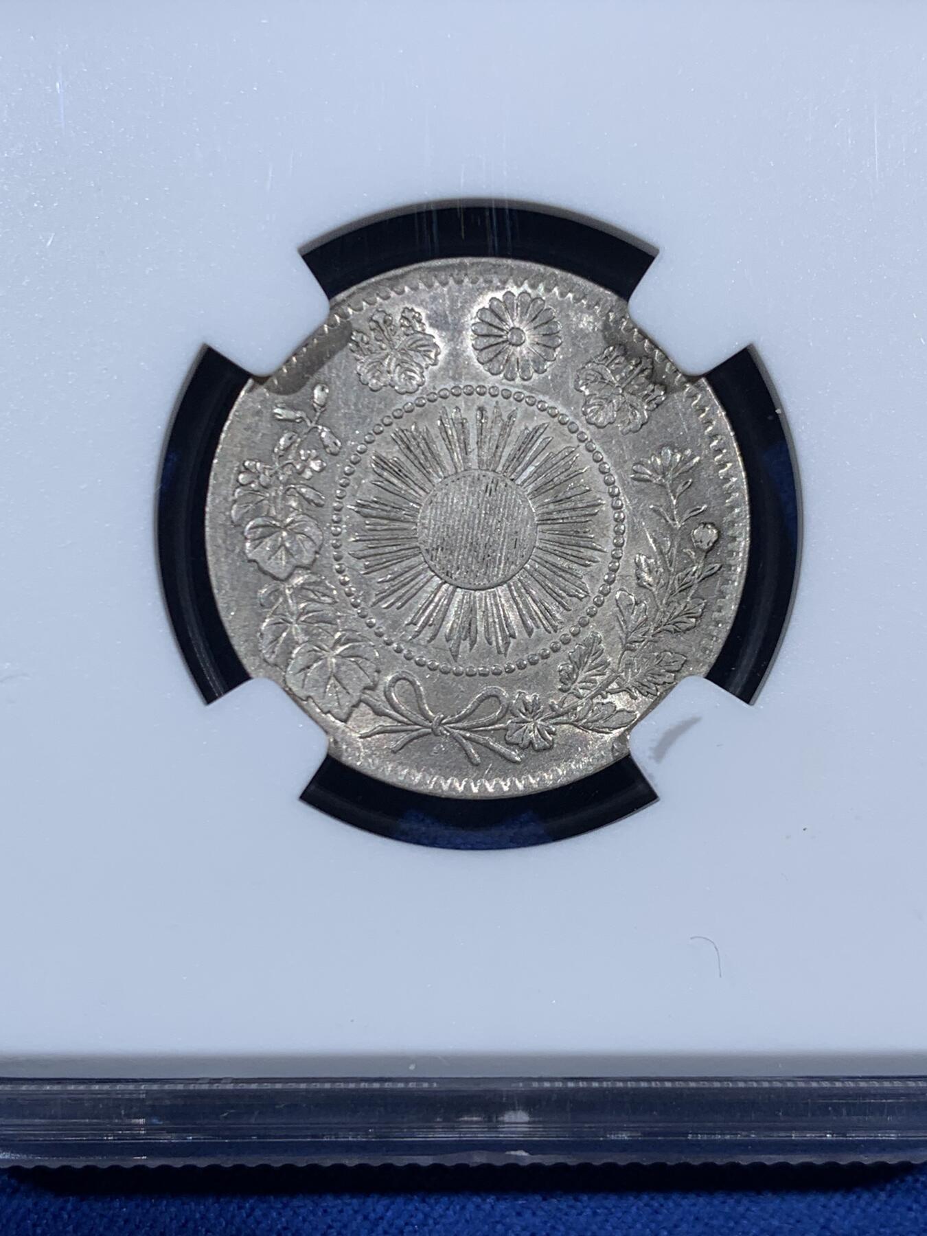 《竞宝斋》第453场 周日，周一 2场连拍 （全场包邮，欢迎送拍）