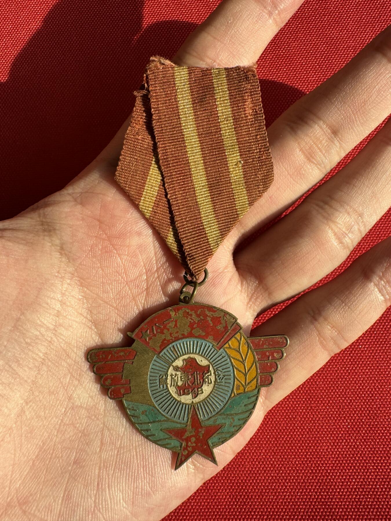 五哥徽章群   30号周二晚上八点4群联拍 铜章