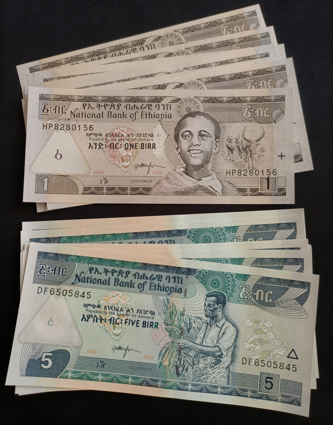 【游宝包邮场】蛇年第103期  埃塞俄比亚-5比尔/1比尔 各10张【UNC/UNC-】
