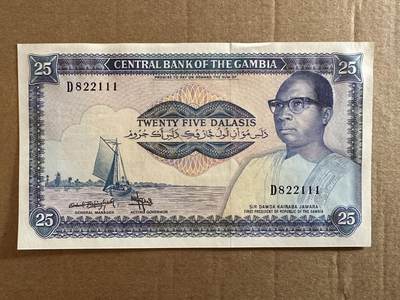 🐍甜小邱世界纸币收藏🐍第138期精品场💐 - 111豹子号无347靓号 全新UNC 冈比亚 25达拉西