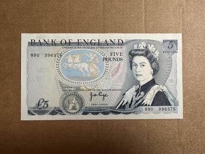 🐍甜小邱世界纸币收藏🐍第138期精品场💐 - 全新UNC 英国 5镑 惠灵顿公爵