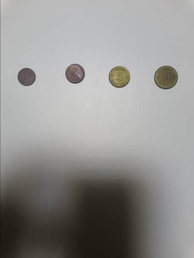 【20260101】非全新纸币和硬币第320场 - 欧洲国家4枚硬币