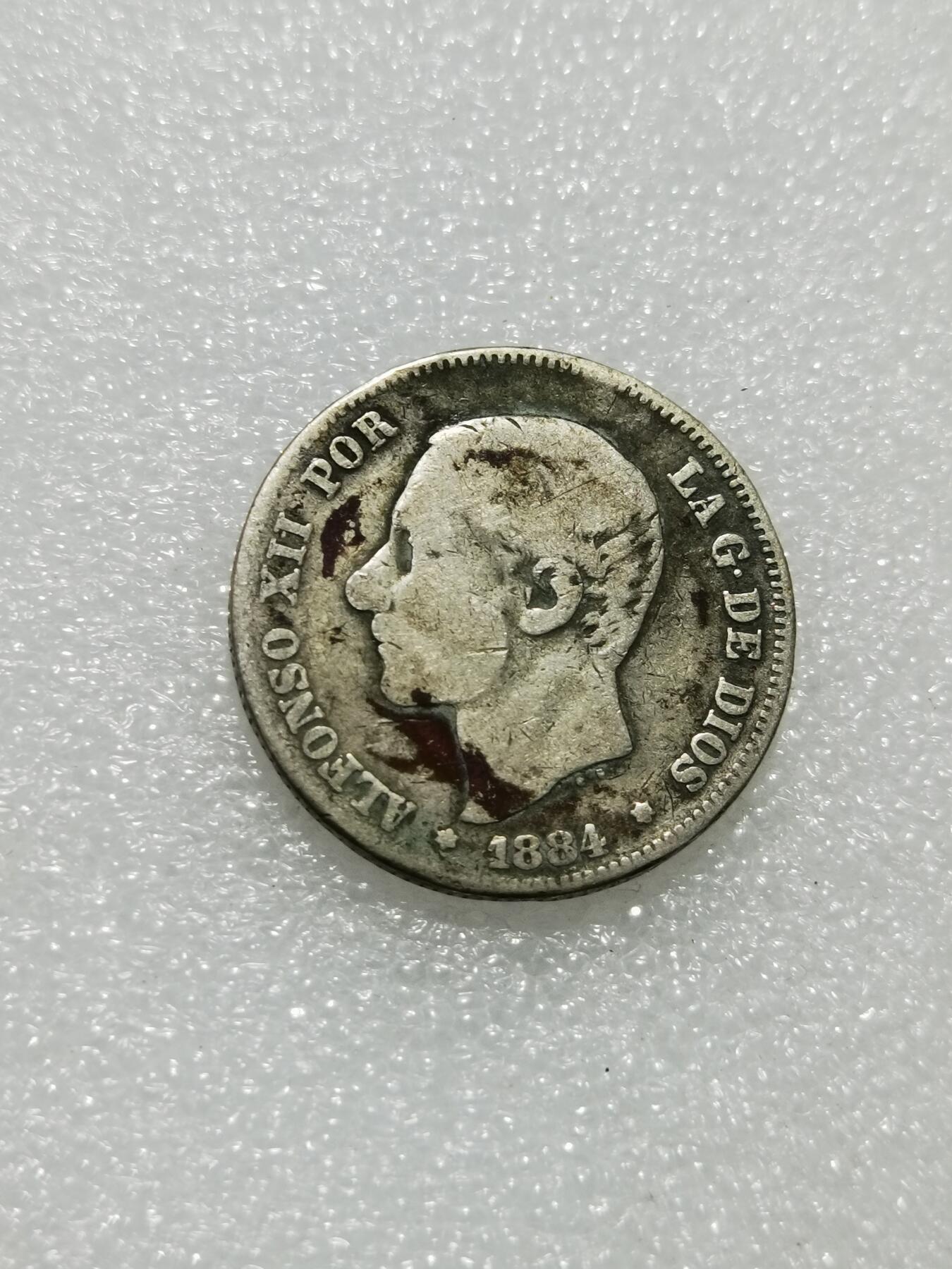 天下钱庄专场欢迎参拍 西班牙双柱2比赛塔银币