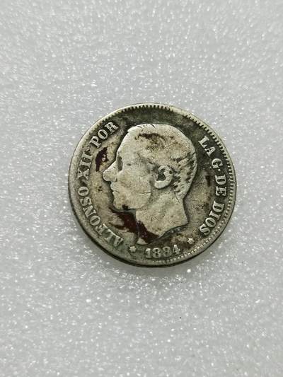 天下钱庄专场欢迎参拍 - 西班牙双柱2比赛塔银币