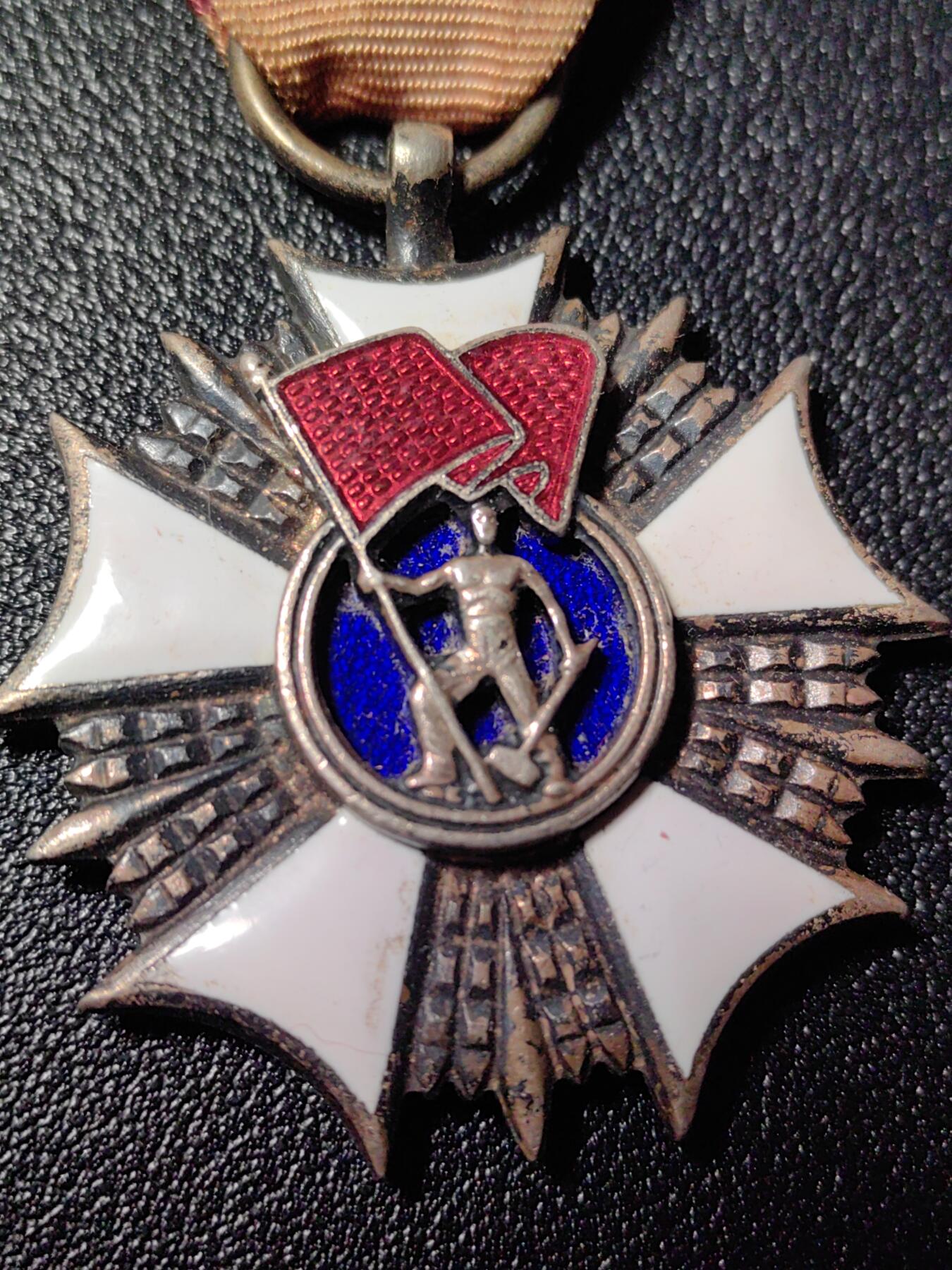 靖甫拍卖新拍第一场 波兰劳动红旗勋章