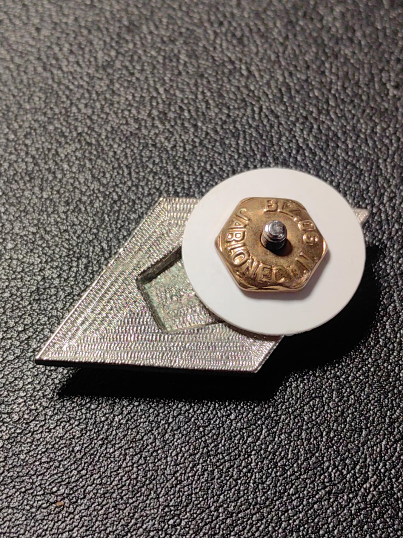 靖甫拍卖新拍第一场