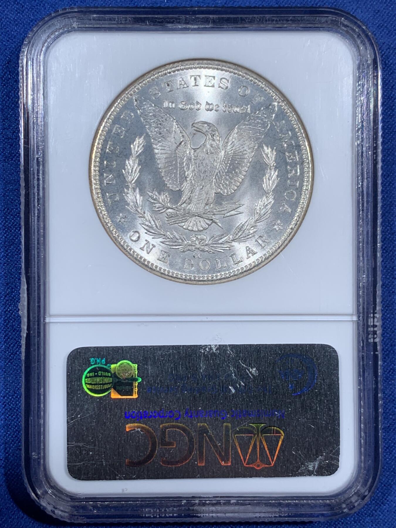 《竞宝斋》第453场 周日，周一 2场连拍 （全场包邮，欢迎送拍）