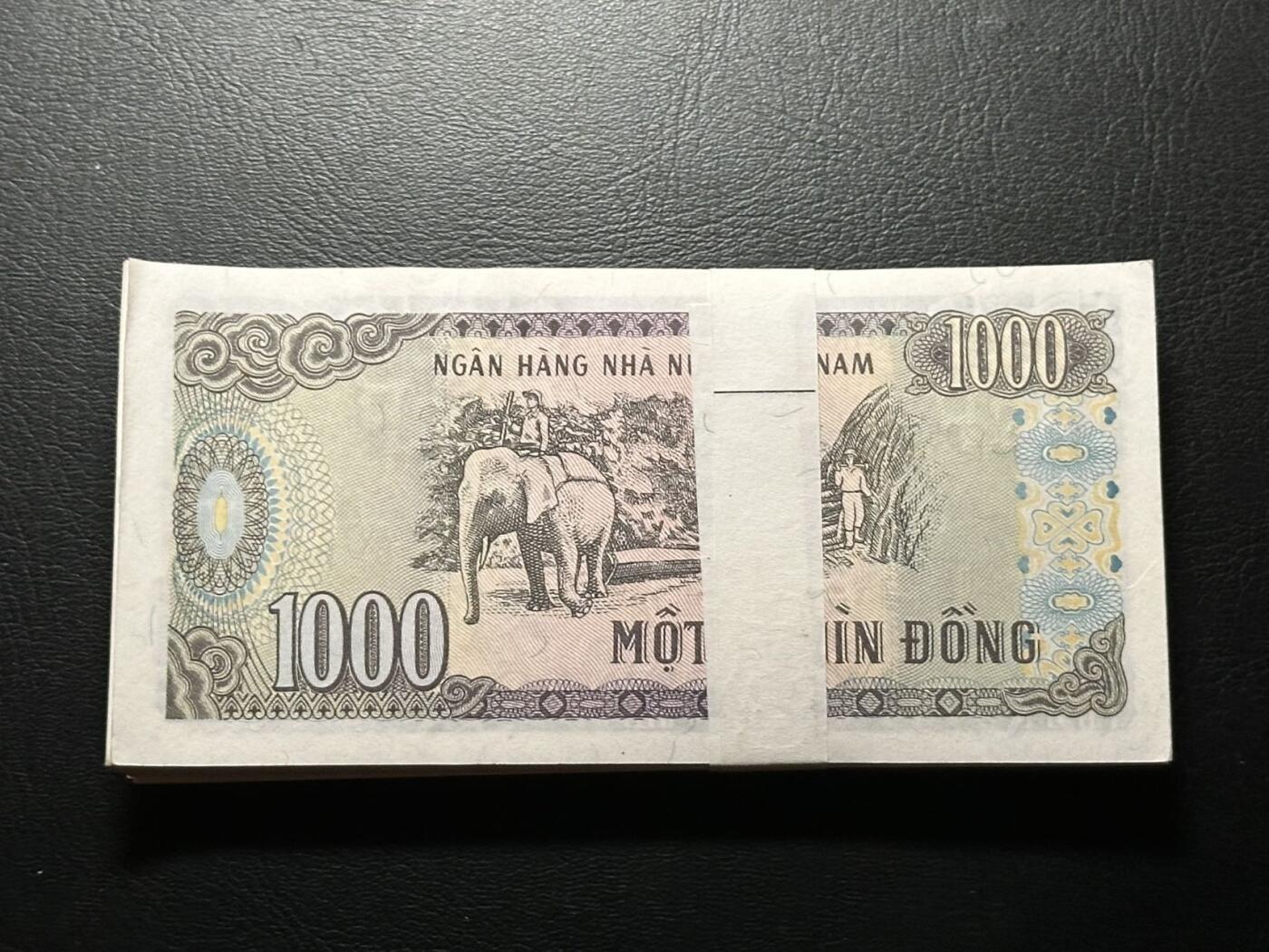 九十九场（喜迎元旦） 越南1000盾，100张原刀！整封不少年份号！