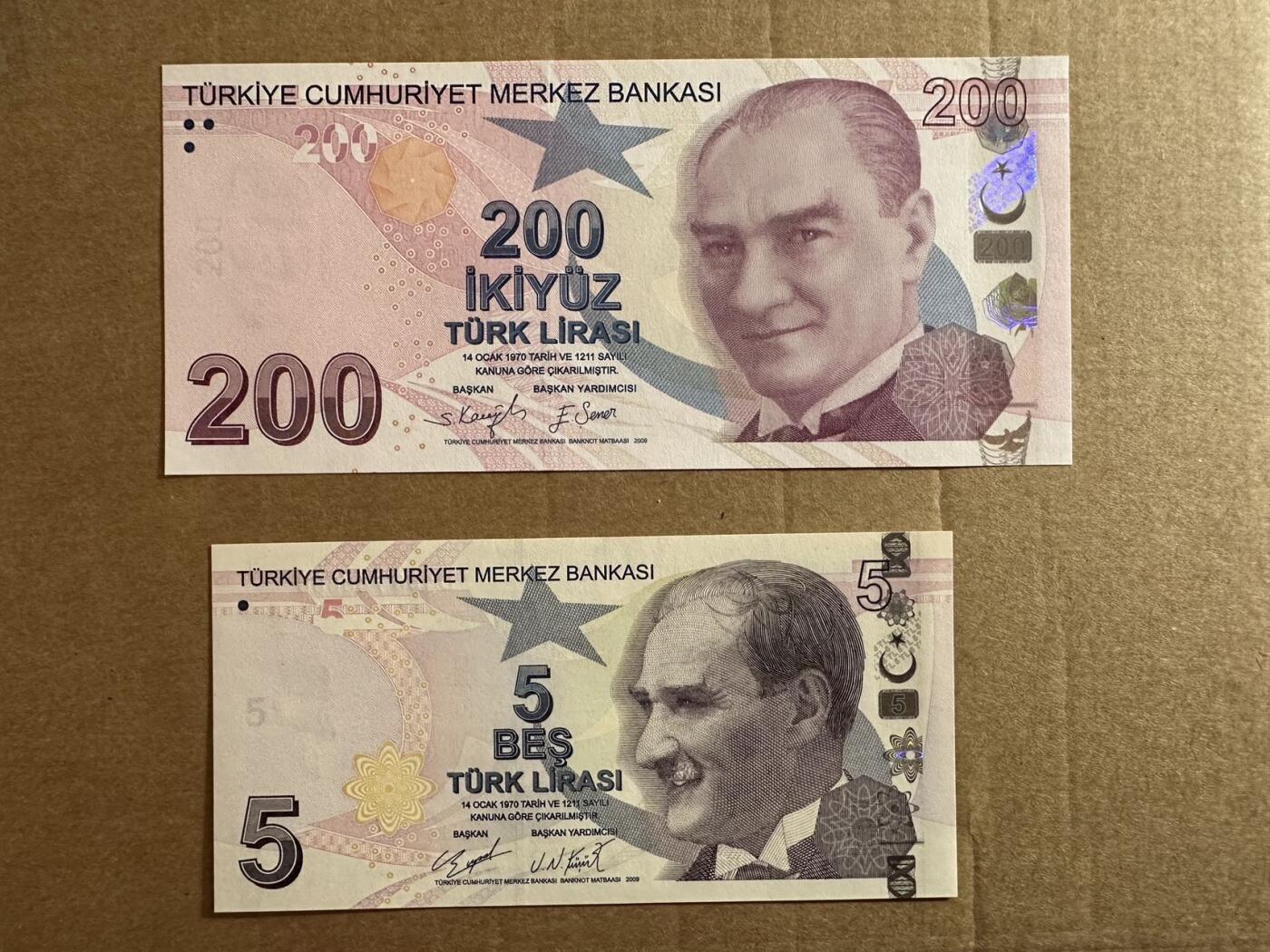 🐍甜小邱世界纸币收藏🐍第138期精品场💐 88888老虎两张！全新UNC 土耳其 200-5里拉 2009