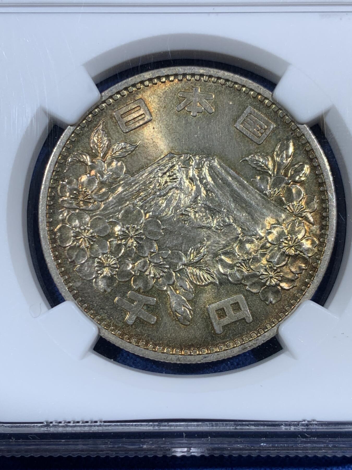 《竞宝斋》第453场 周日，周一 2场连拍 （全场包邮，欢迎送拍）