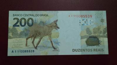 【新年二拍】世界钱币～微拍第223期暨2025年第63期  裸钞专场超低起拍 欢迎参与 - 2020年巴西200雷亚尔 全新绝品无47尾号5539