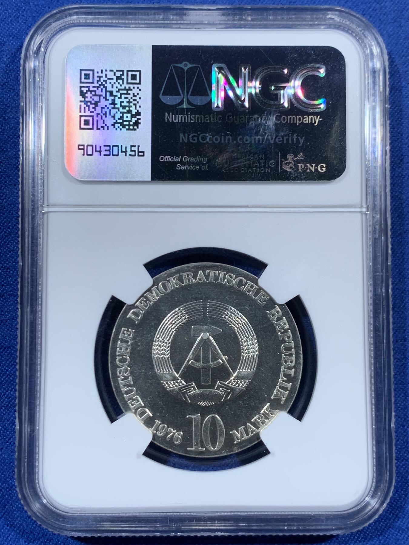 《竞宝斋》第453场 周日，周一 2场连拍 （全场包邮，欢迎送拍）