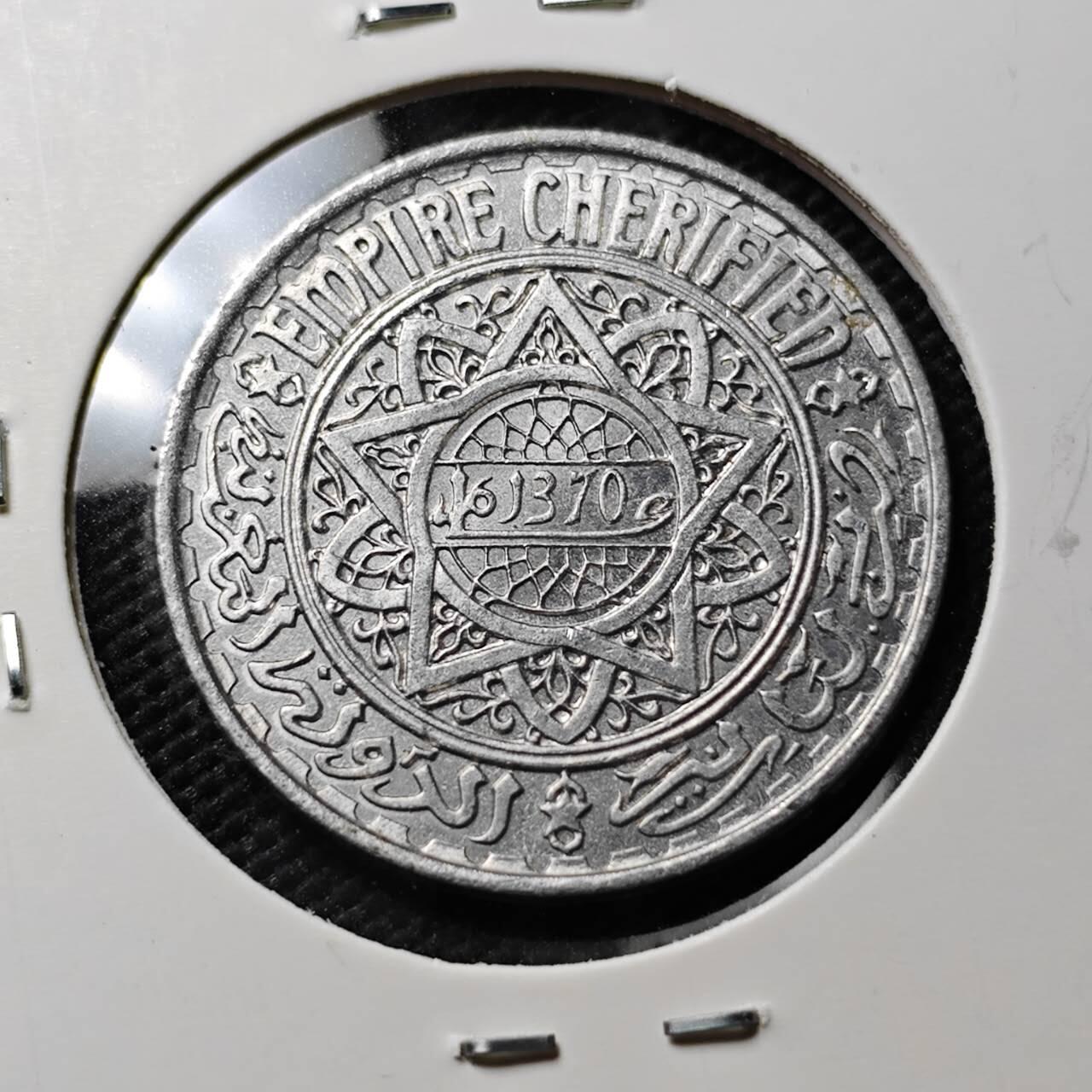 KK钱币收藏小铺 《套币 好品/批量散币专场》  2月预留时间 周末发货  法属摩洛哥5法郎 好品