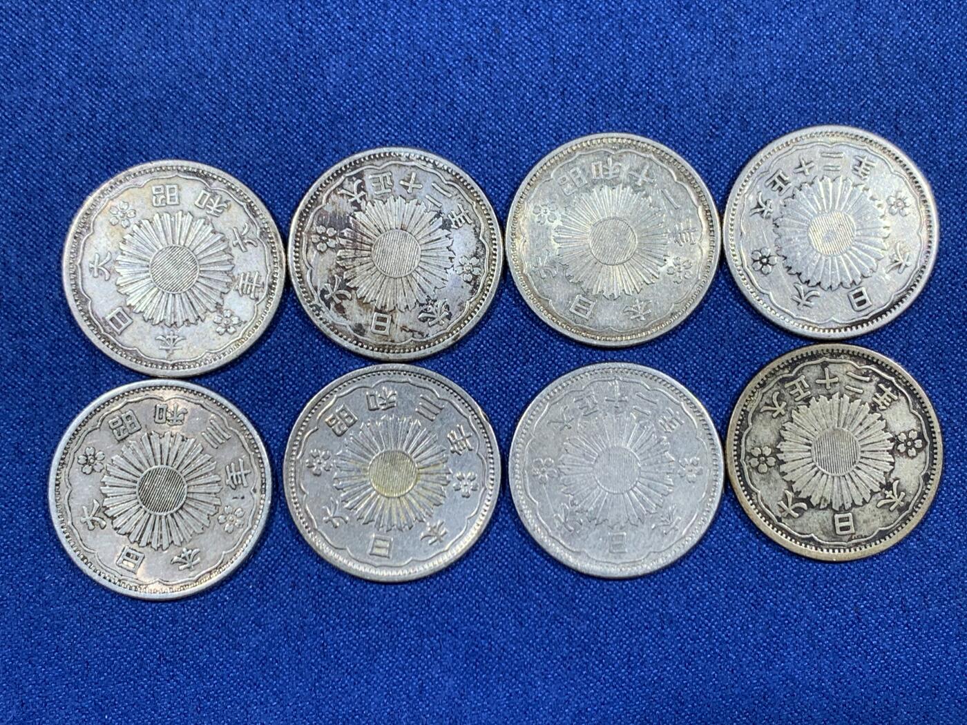 《竞宝斋》第453场 周日，周一 2场连拍 （全场包邮，欢迎送拍） 八枚一组 日本双凤50钱银币 720银 总重约39.1克