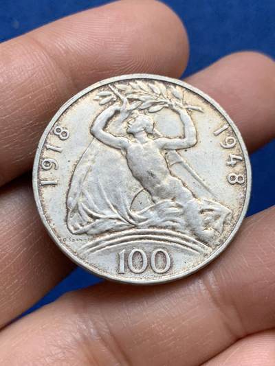 《竞宝斋》第453场 周日，周一 2场连拍 （全场包邮，欢迎送拍） - 捷克斯洛伐克1948年独立三十周年纪念100克朗银币，带光好品。