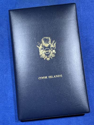 《竞宝斋》第453场 周日，周一 2场连拍 （全场包邮，欢迎送拍） - 原封装 库克群岛1987年套币