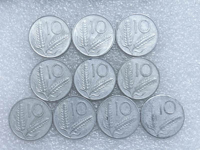 第一海外回流一元起拍收藏 散集专场  第284期 - 意大利10里拉铝币 10枚