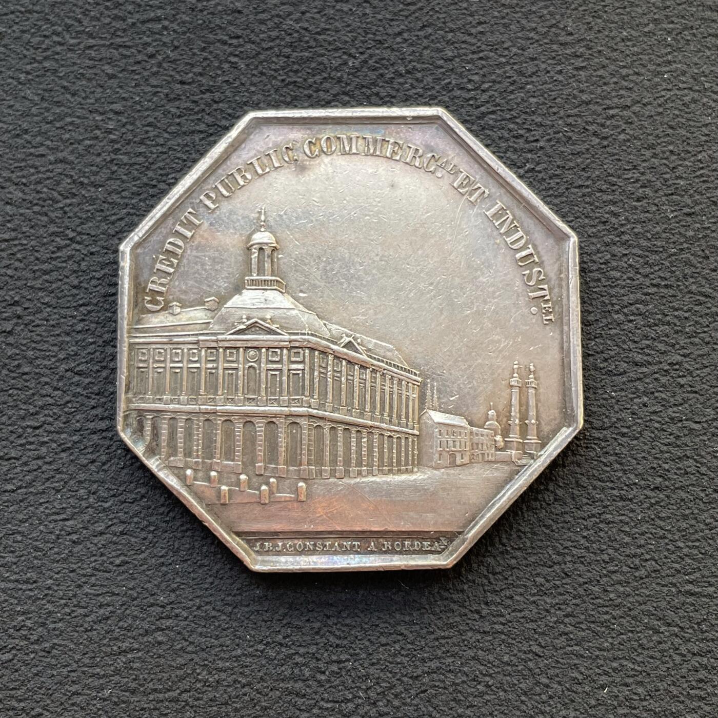 「木头集藏」章牌专场-第65场