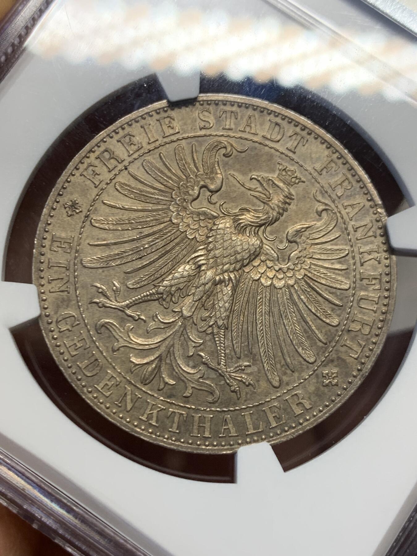 《竞宝斋》第453场 周日，周一 2场连拍 （全场包邮，欢迎送拍）