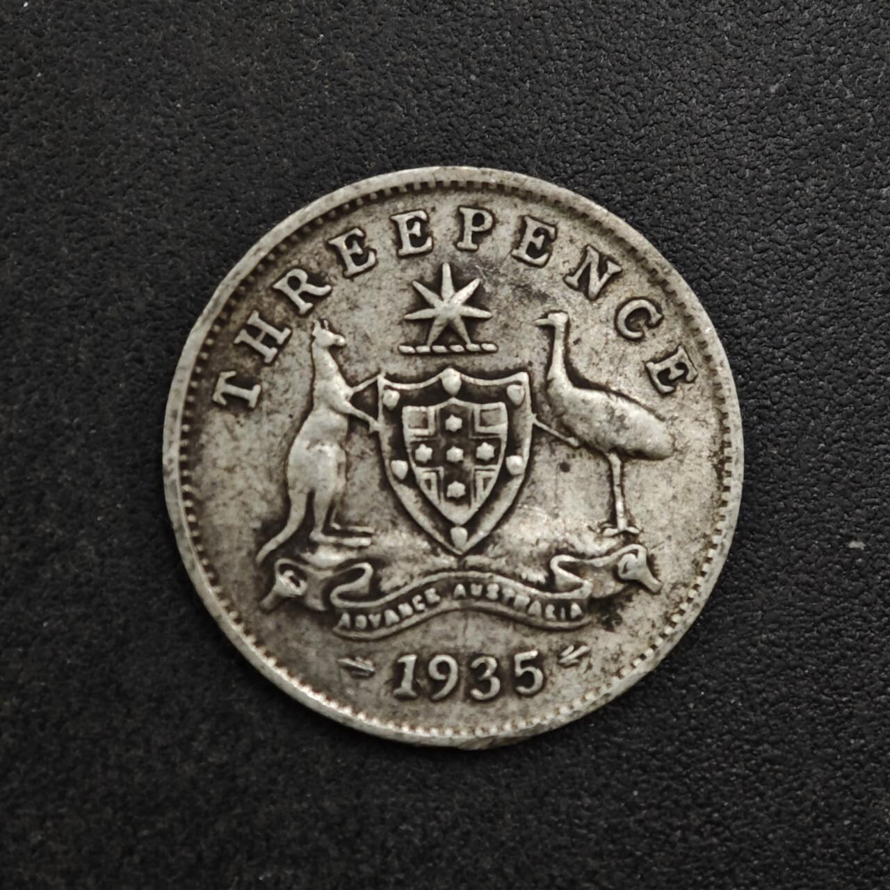 【淘币小摊】实时拍第八百三十七拍   散币银币场   满百包邮可预留二周 每周一统一发货   澳大利亚1935年乔治五世3便士银币