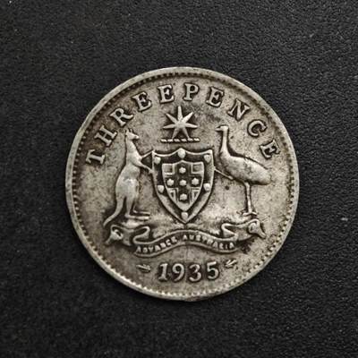 【淘币小摊】实时拍第八百三十七拍   散币银币场   满百包邮可预留二周 每周一统一发货   - 澳大利亚1935年乔治五世3便士银币 参考银价25