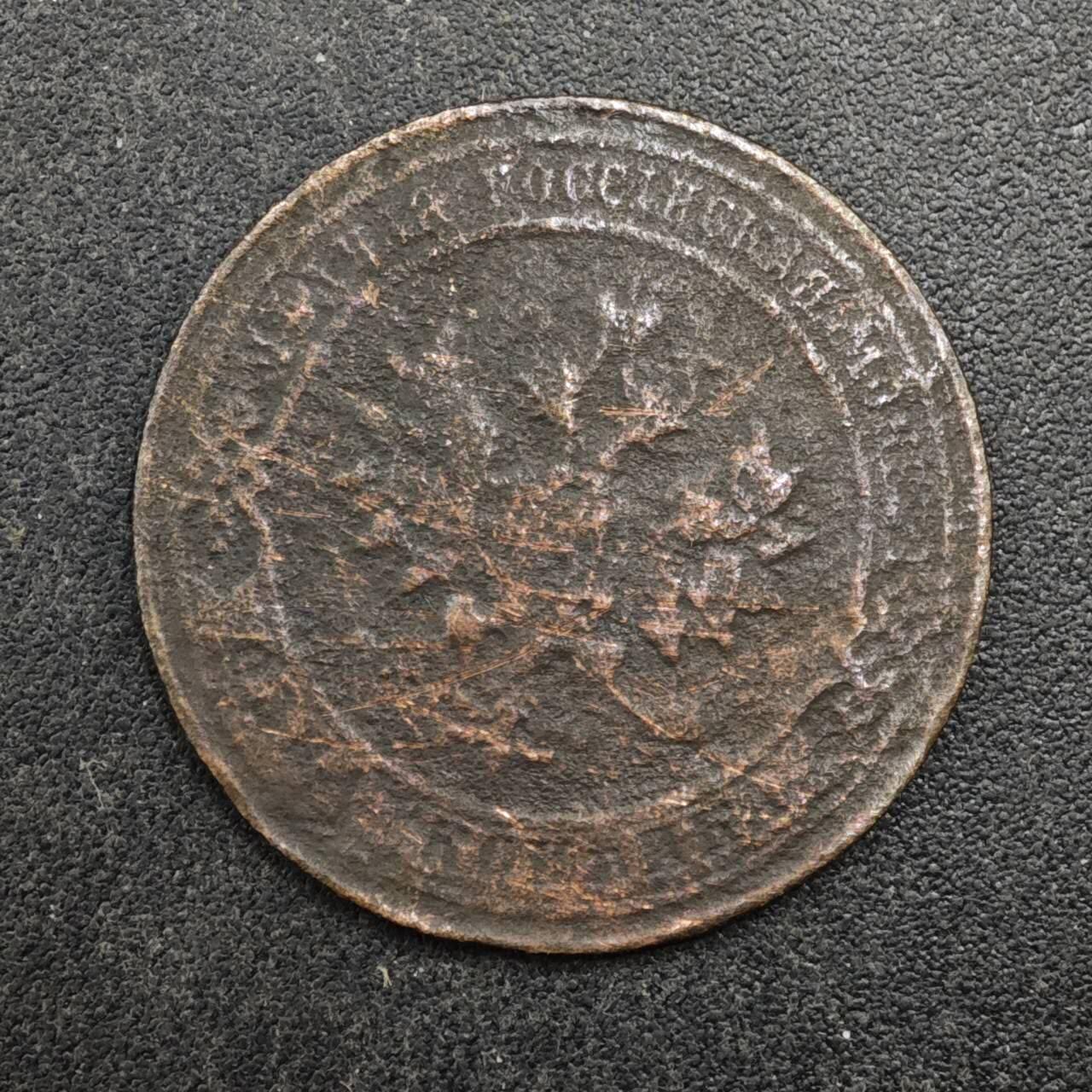 【淘币小摊】实时拍第八百三十七拍   散币银币场   满百包邮可预留二周 每周一统一发货  