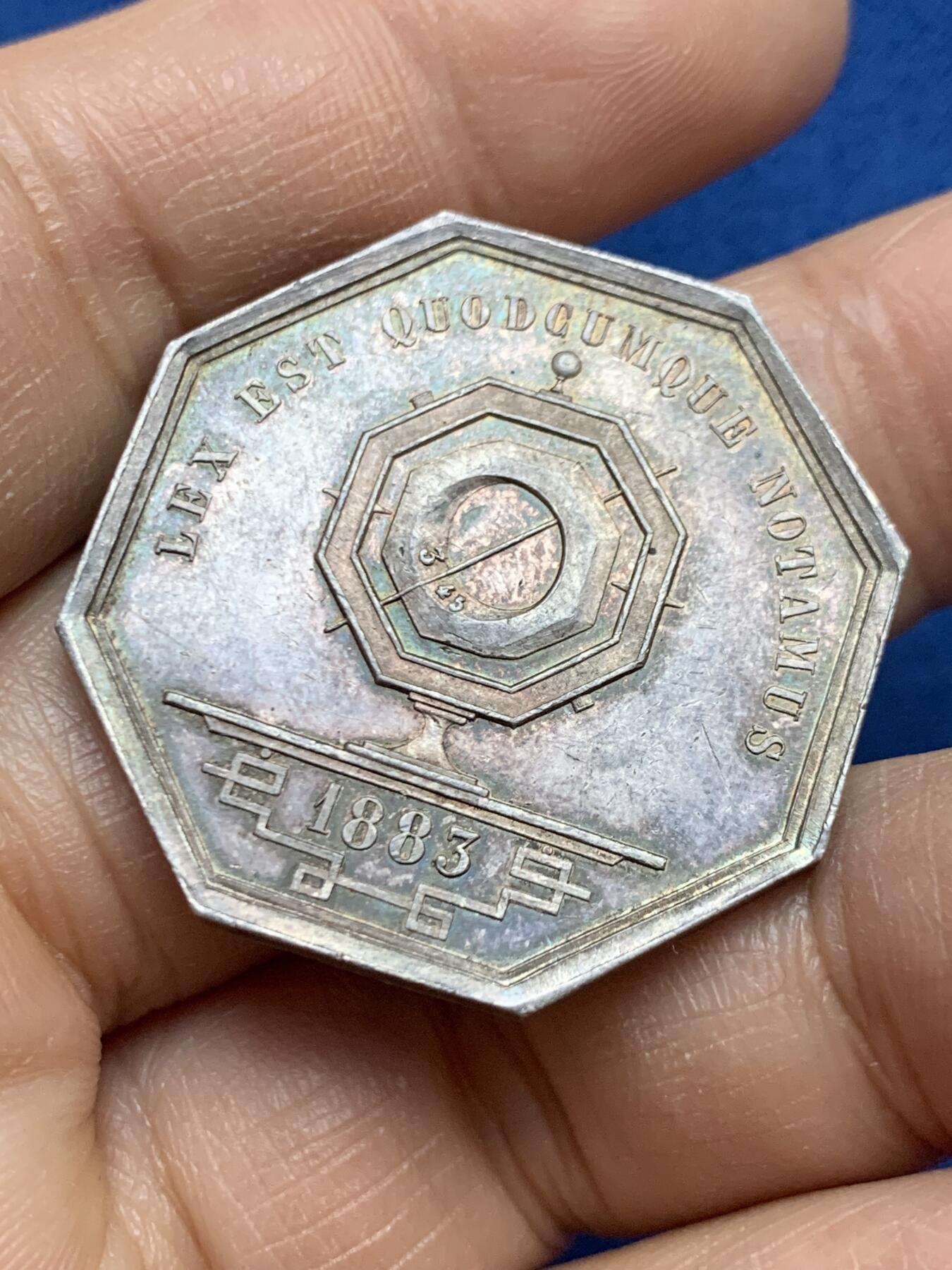 《竞宝斋》第453场 周日，周一 2场连拍 （全场包邮，欢迎送拍）