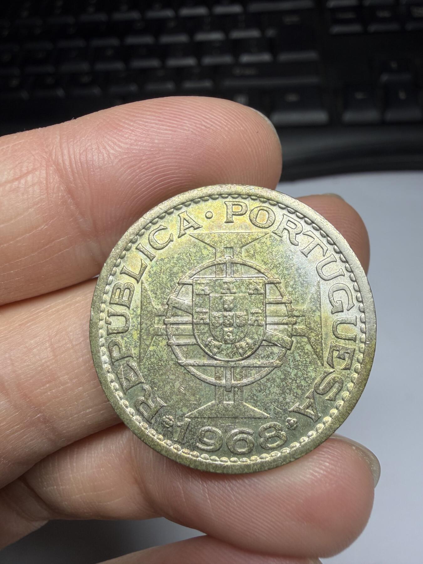 2025年集古藏今外币拍卖第十一期-第6场—（总第296拍），可以寄存60天，满160元包邮。 1968年澳门一元