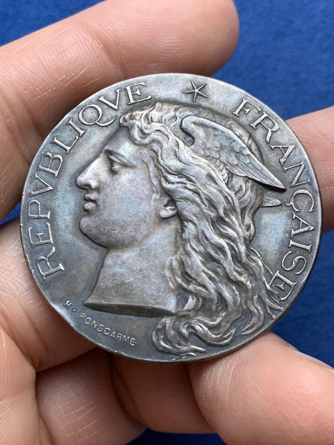 《竞宝斋》第453场 周日，周一 2场连拍 （全场包邮，欢迎送拍） 1890年法国农业部颁发纪念银章 38.6克 42mm 丰饶角银 带原盒