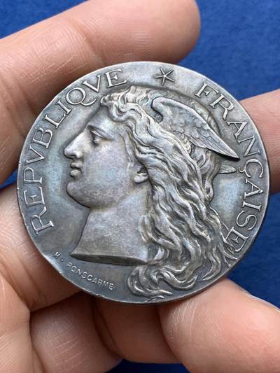 《竞宝斋》第453场 周日，周一 2场连拍 （全场包邮，欢迎送拍） - 1890年法国农业部颁发纪念银章 38.6克 42mm 丰饶角银 带原盒