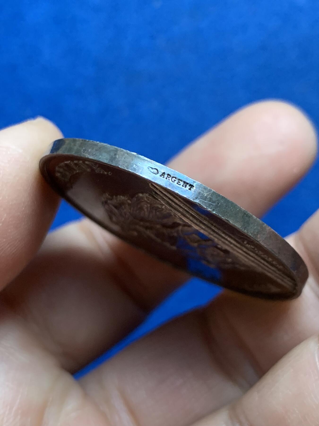 《竞宝斋》第453场 周日，周一 2场连拍 （全场包邮，欢迎送拍） 法国婚姻与爱情纪念银章 背面花体字漂亮 1881 丰饶角银标 24.4克 39.2mm