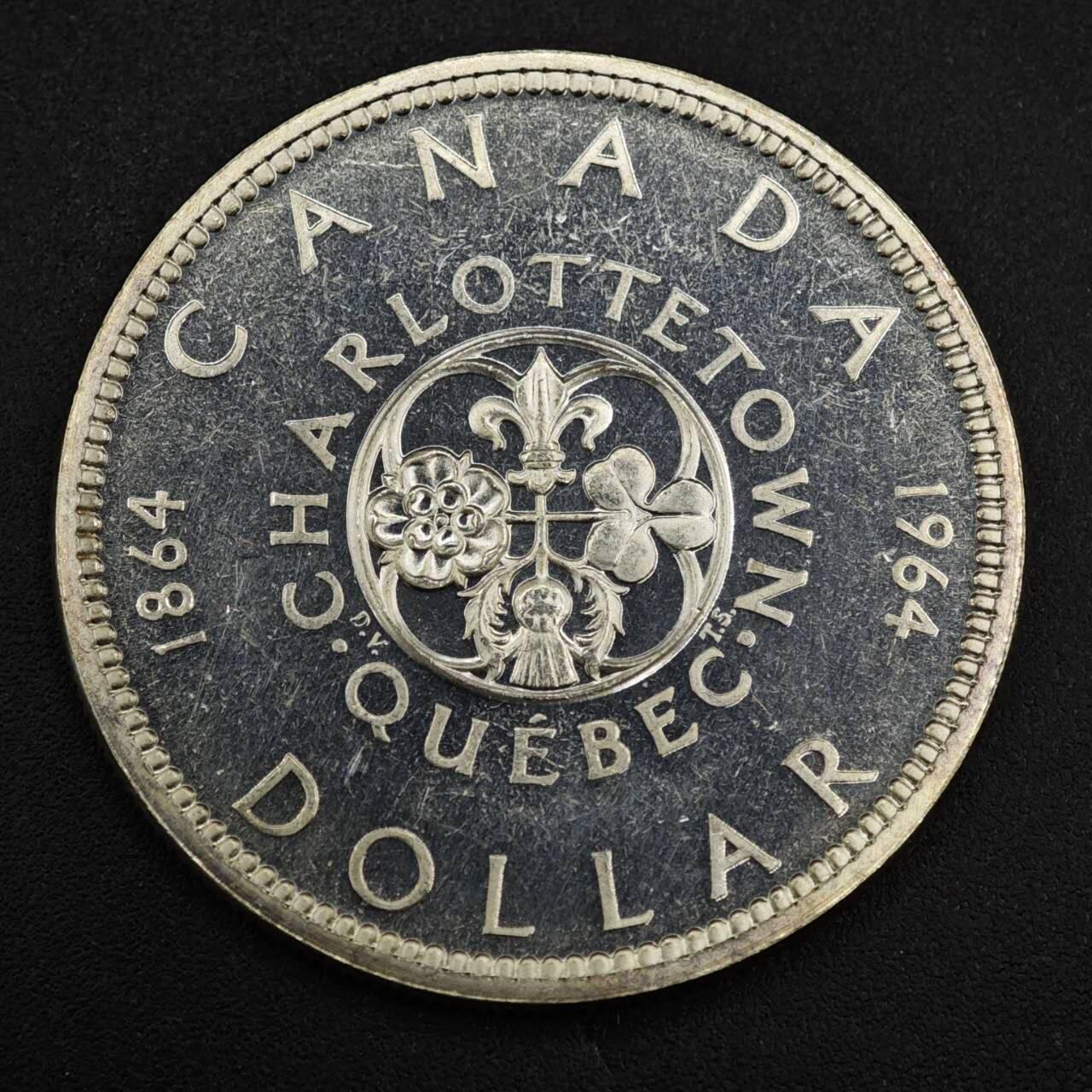 【淘币小摊】实时拍第八百三十七拍   散币银币场   满百包邮可预留二周 每周一统一发货   加拿大1964年1元纪念银币