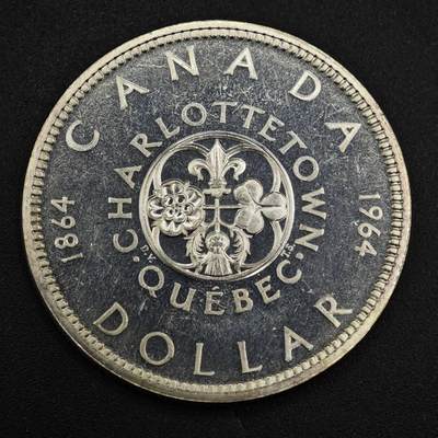 【淘币小摊】实时拍第八百三十七拍   散币银币场   满百包邮可预留二周 每周一统一发货   - 加拿大1964年1元纪念银币