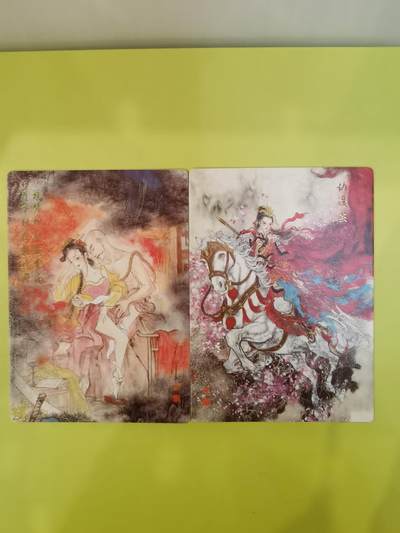 言遇卡牌【2026.1.17周六晚20：20截拍】新人闲置欢迎捡漏 - 扈三娘+潘巧云 烫金普卡 墨染水浒 董洁莹