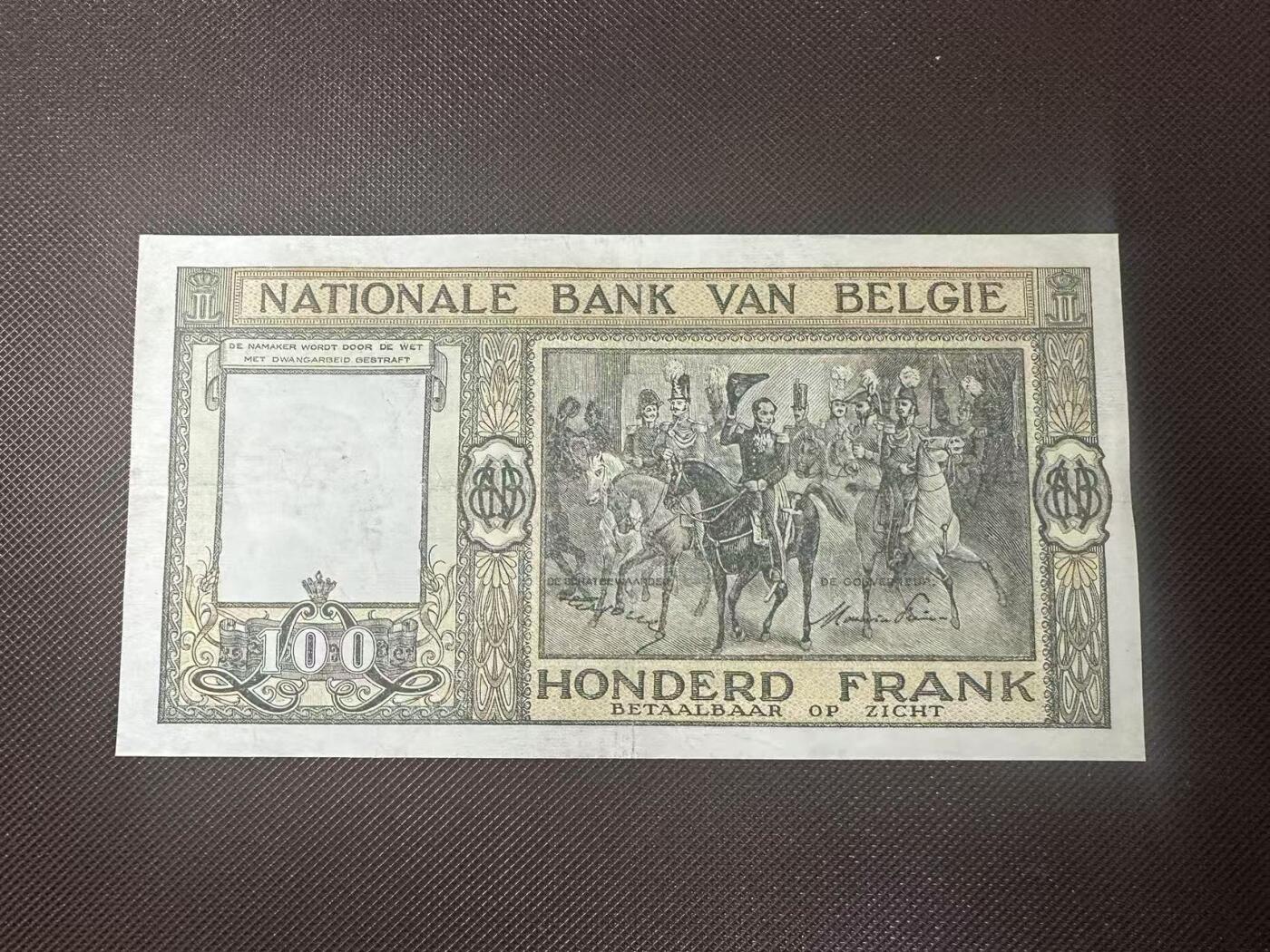 喜羊羊钱币收藏2025第11期(流通品相场) 	比利时	P-126 1950年100法郎	品相如图			8180.J.625			