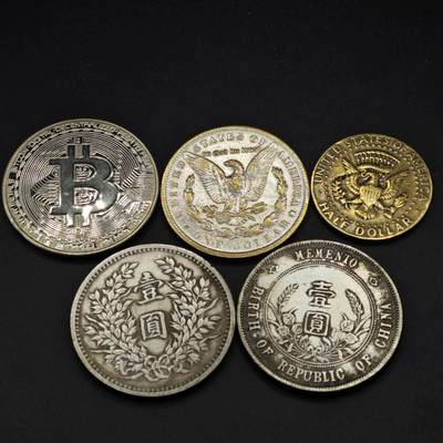 【淘币小摊】实时拍第八百三十七拍   散币银币场   满百包邮可预留二周 每周一统一发货   - 工艺品5枚